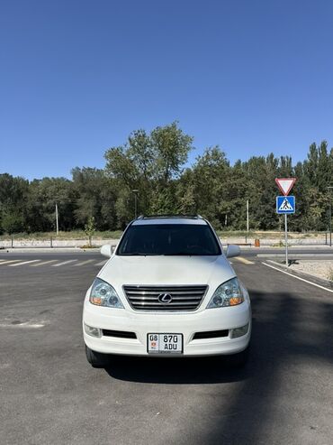 шины на lx570: Lexus GX: 2007 г., 4.7 л, Автомат, Бензин, Внедорожник