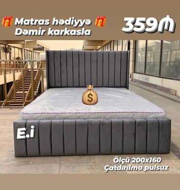 taxta ikimərtəbəli çarpayılar: Yeni, İkinəfərlik çarpayı, Matras ilə