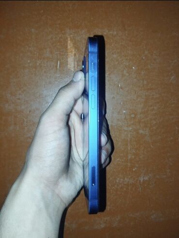 жесткие диски переносные: Mavi rəngdə smartfon - Korpus: düz kənarlı, metal effekti olan mavi