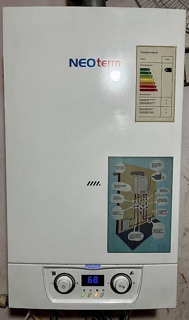aristo: Neo Term 24² kilovat 299 azn satılır 2 edenjorlu Cəmi bir il işləyib — 3