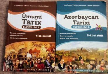 azerbaycan dili qayda kitabi oxu: Azərbaycan və ümumi tarixi(kurikulumla) Yeni neşr. Təhsil nazirliyi