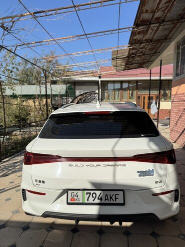 BYD: BYD Song Plus: 2020 г., Электромобиль, Кроссовер — 5