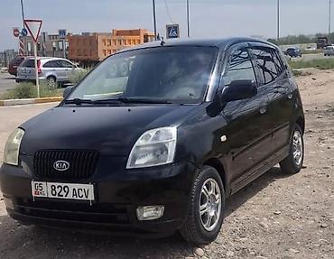 kia joke: Kia Picanto: 2007 г., 1.1 л, Автомат, Бензин, Хэтчбэк — 1