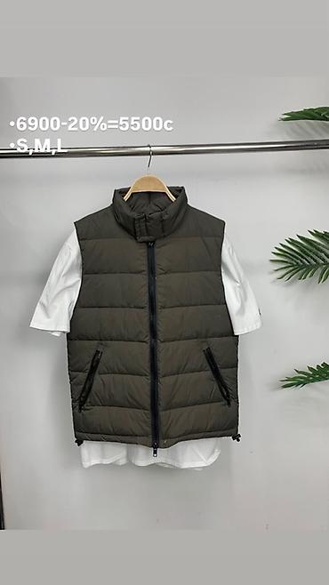 pull and: Мужские утеплённые жилеты без рукавов Варианты: - Бордовый стёганый с — 2