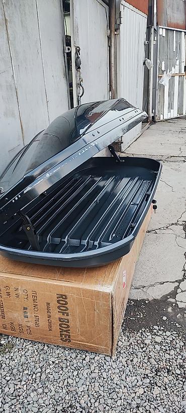 Автобоксы: Автобокс Новый, Самовывоз, Платная доставка — 5