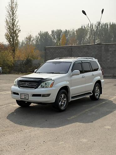 торрес автомобиль: Lexus GX: 2007 г., 4.7 л, Автомат, Бензин, Внедорожник — 1