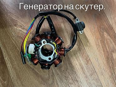 Карбюраторы: Карбюратор — 31