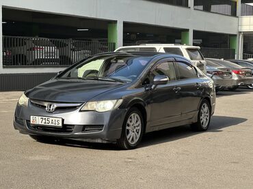 Honda: Honda Civic: 2007 г., 1.3 л, Автомат, Гибрид, Седан — 2