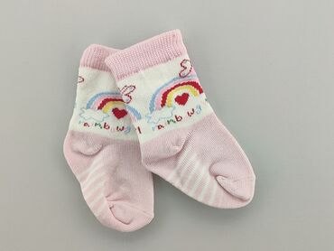 bielizna tom and rose: Socks, condition - Good