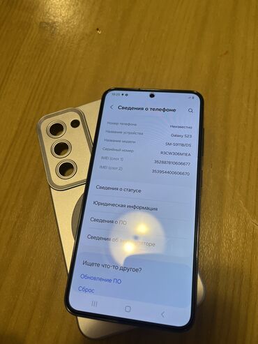 макбук 2019: Samsung Galaxy S23, Б/у, 128 ГБ, цвет - Серый, 2 SIM