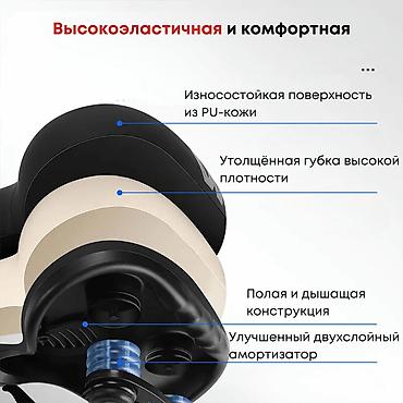 540: Широкое мягкое седло WEST BIKING для велосипеда — это сочетание — 4