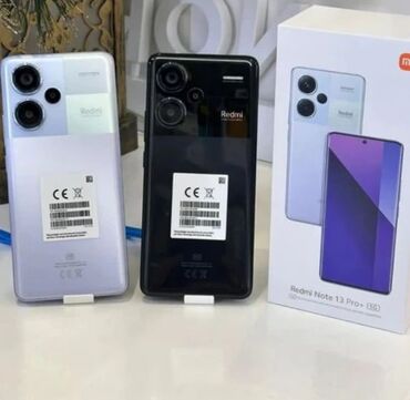 Xiaomi: Xiaomi, Redmi Note 13 Pro Plus, Б/у, 256 ГБ, цвет - Черный, 1 SIM, 2 SIM, eSIM