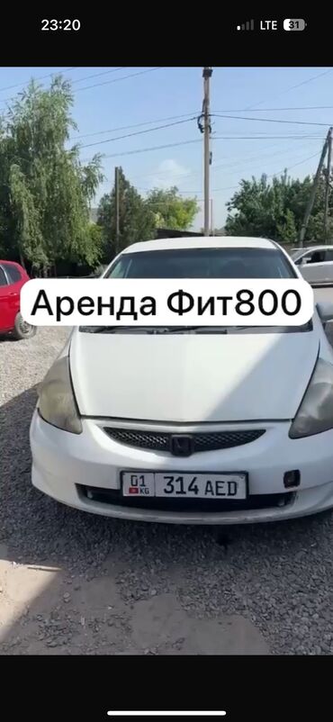 Легковой транспорт: Сдаю в аренду: Легковое авто, Под такси