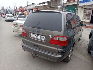 рага багаж: Ford Galaxy: 2001 г., 2.8 л, Автомат, Бензин, Вэн/Минивэн