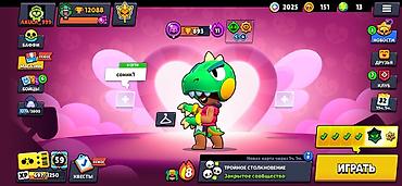 Другие видеоигры: Аккаунт Brawl Stars Основное: - Трофеи: 12 088 - Бойцов открыто: 56 — 1
