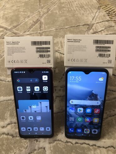 xiaomi stick: Xiaomi, Redmi 8, Б/у, 2 SIM