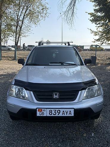 фит авто куплю: Honda CR-V: 1999 г., 2 л, Автомат, Бензин, Кроссовер — 1
