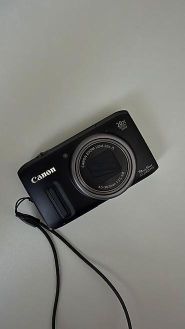 canon powershot a2200 is: Canon PowerShot SX260 HS Digital Camera Canon PowerShot SX260 HS — 2