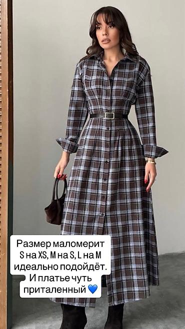 Повседневное платье, Осень-весна, Длинная модель, Платье-рубашка, M