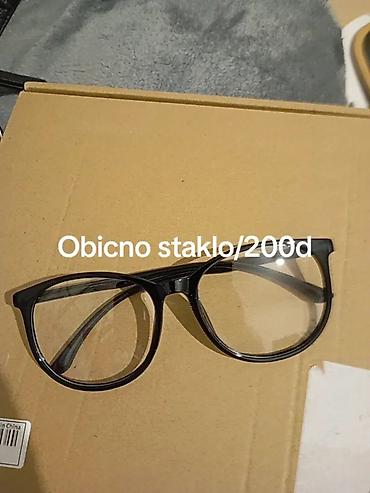 Ostali proizvodi za kuću: Predmet: Više sitnica za dom i hobi - Rolna bele tapete – reljefna — 26