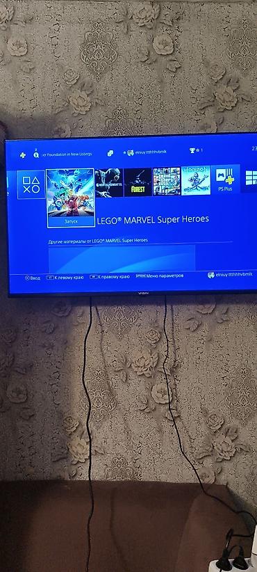switch 2 купить: 🎮 PlayStation 4 Slim 1 ТБ + Horizon Zero Dawn 🔥 Продаю PS4 Slim 1 ТБ — 4