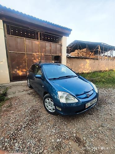 Honda: Honda Civic: 2003 г., 1.6 л, Механика, Бензин, Хэтчбэк — 3