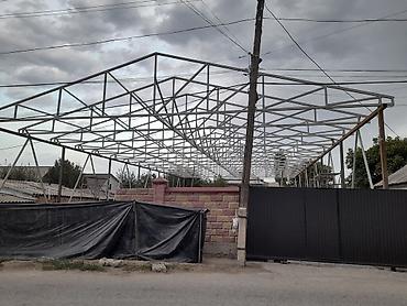 Навесы: Навес, Двускатный, Металл, Черепица, Установка — 4