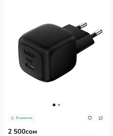 type: Сетевое зарядное устройство Belkin 45W USB-C с PPS - Модель: WCA013Kq — 1