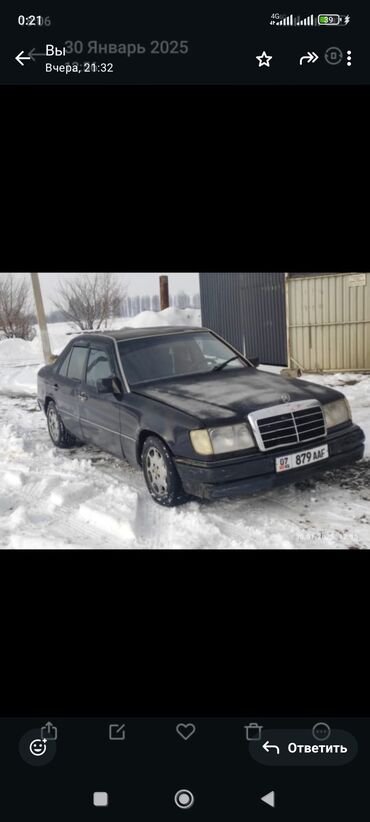 Mercedes-Benz: Mercedes-Benz W124: 1992 г., 2 л, Механика, Бензин, Седан — 9