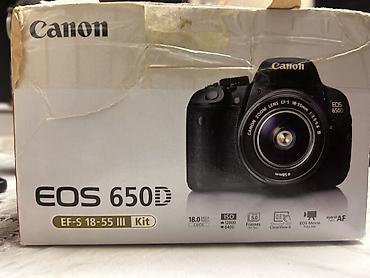 canon 650d: Canon EOS 650D + EF-S 18-55mm obyektiv - DSLR fotoaparat, EOS 650D — 5