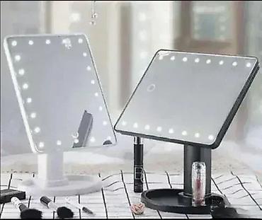 mini maltezer slike: LED ogledalo - Ogledalo za šminkanje Dobrodošli u Davidov shop online — 1