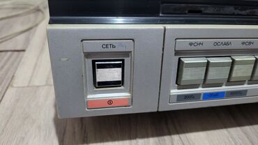Другая аудиотехника: Продам 2 аппарата проигрыватель грампластинок первого класса сложности — 4