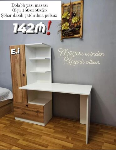 Uşaq masaları: Oğlan və qız üçün, Yeni, Yazı masası, Stullar ilə