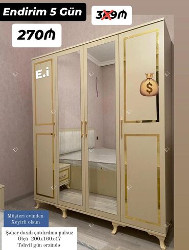 шкаф купе баку: Yeni, Açılan, 4 qapılı Düz dolab, Qarderob, paltar dolabı