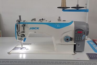жак ф4: Тигүүчү машина Jack, Автомат