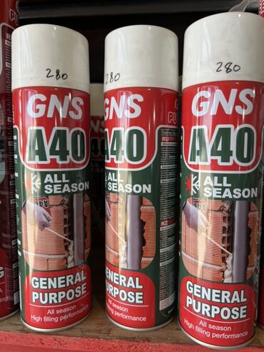 монтажные пены: Универсальная всесезонная монтажная пена GNS A40. Подходит для
