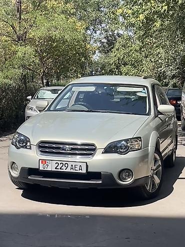 ej 20: Subaru Outback: 2004 г., 3 л, Автомат, Бензин, Универсал — 1