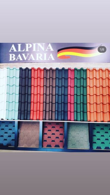 Profnastil: Her novde qalinligda profnastil cerepitsa ve aksesuarlarin istedyiniz — 7