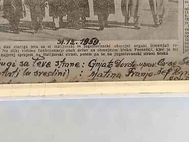 autima: Granicni prelaz Fernetici 1959 isecak iz primorskog dnevnika - — 2