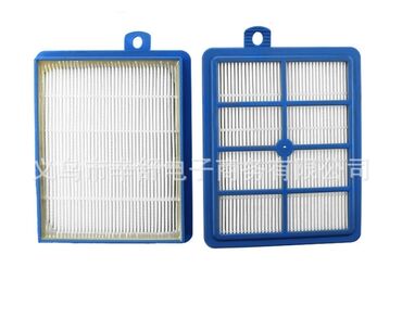 Пылесосы: Пылесос, Стандартный — 16