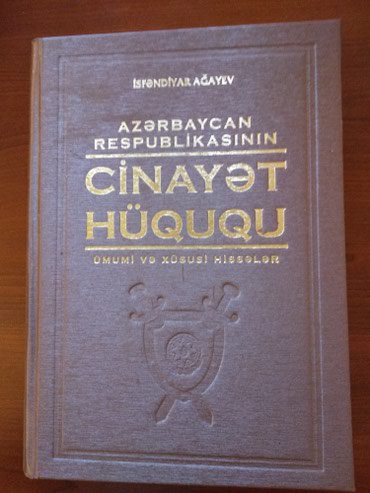 cinayət məcəlləsinin kommentariyası pdf: Cinayet Huququ, kitab (Уголовное право, книга)