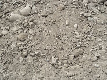 удобрения амофос: Щебне-песчаная смесь (ПГС) - Натуральная смесь из песка и