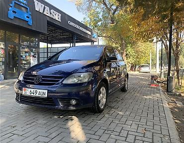фольксваген 1 6: Volkswagen Golf Plus: 2008 г., 1.6 л, Механика, Бензин, Хэтчбэк — 1