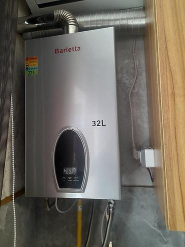 Santexnika: Barletta qazla işləyən su qızdırıcısı – 32 litr Xüsusiyyətlər: - — 1