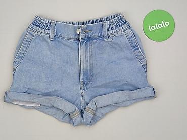 roxy obuwie: Denim, Szorty damskie, rozmiar XS — 2