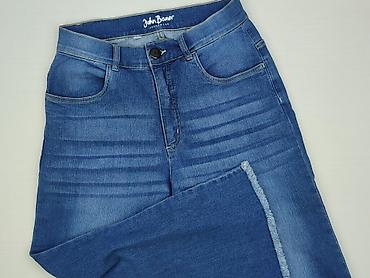 buty john deere: John Baner, Jeansy damskie, rozmiar S — 1