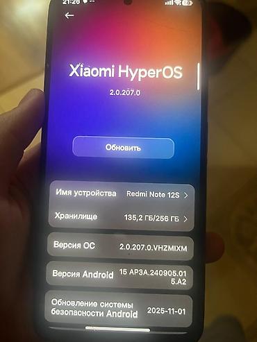 часы спортивеые: Redmi, Redmi Note 12S, Б/у, 256 ГБ, цвет - Черный — 7