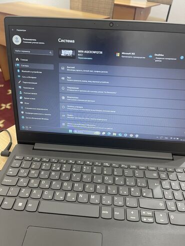 джойстики планшеты с ос android: Ноутбук, Lenovo, Intel Celeron, 15.6 ", Колдонулган, Татаал эмес тапшырмалар үчүн