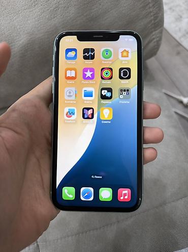 айфон 11 купить бу: IPhone 11, Б/у, 128 ГБ, 69 % — 2