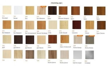 Мебель на заказ: Мебель на заказ, Парта — 61